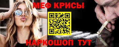 тгк Среднеуральск