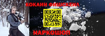 тгк Среднеуральск
