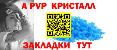 тгк Среднеуральск