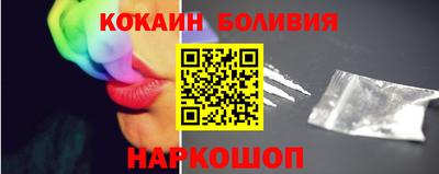 тгк Среднеуральск
