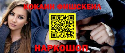 тгк Среднеуральск