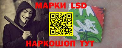 spice Старая Купавна