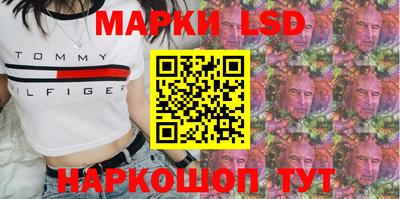тгк Среднеуральск