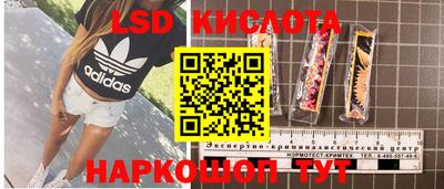 тгк Среднеуральск