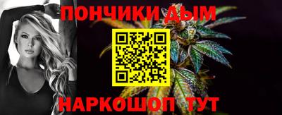 тгк Среднеуральск