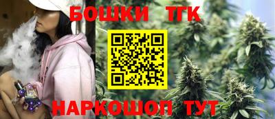 трава Ставрополь