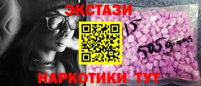 тгк Среднеуральск