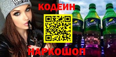 spice Старая Купавна