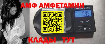 тгк Среднеуральск