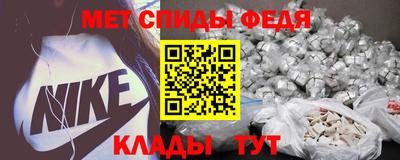 spice Старая Купавна