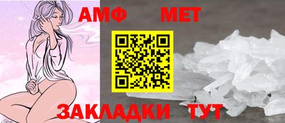 тгк Среднеуральск