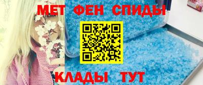 тгк Среднеуральск