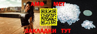 spice Старая Купавна
