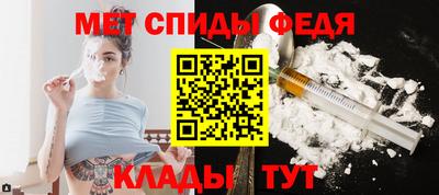 трава Ставрополь