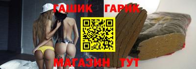 тгк Среднеуральск