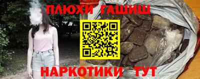 spice Старая Купавна