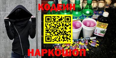 тгк Среднеуральск