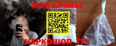 spice Старая Купавна
